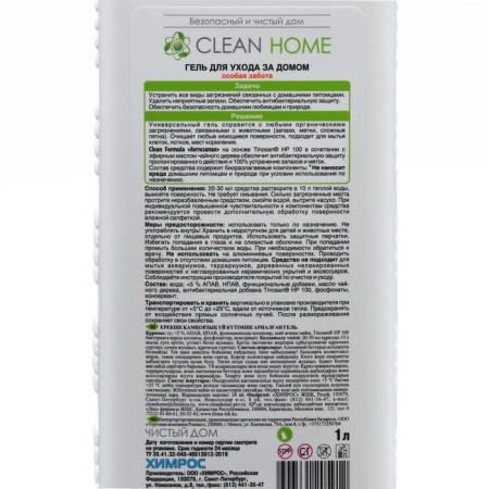 Clean Home Clean Home "Special Care", gel, for cleaning a house, anti -bunks 1 liter-1