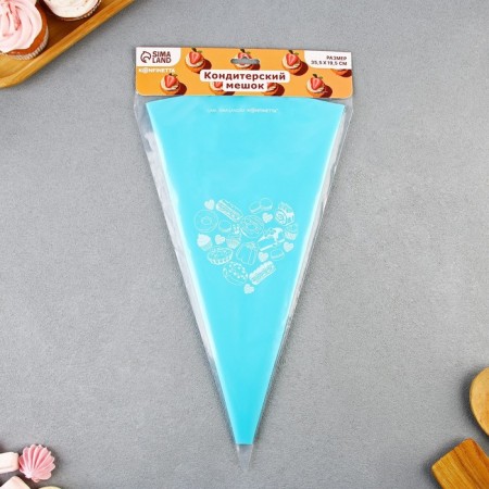 Confectionery bag "Love", EVA, 35.5 x 19.5 cm-4