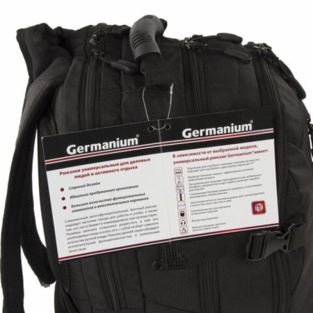 Germanium "S-03" University, with a laptop departure, increased volume, black, 46x32x26 cm 226949-22