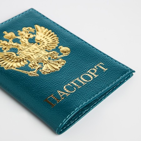 Covers for passport, turquoise color-3