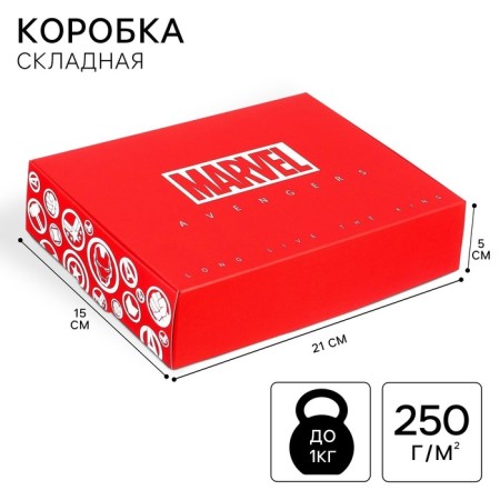 Gift box, folding, 21x15x5 cm, avengers