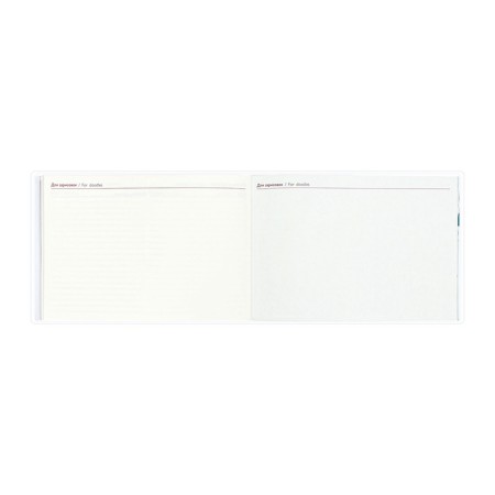 The weekly dated 2025, Escalada "Snake", 180 x 127 mm, soft cover, PVC, 64 sheets, pancake embossing, block 70, green-13