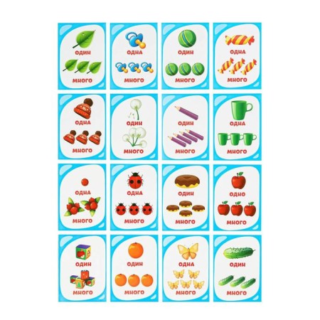 Mix Training cards, A7, 5 sets, 3+-9