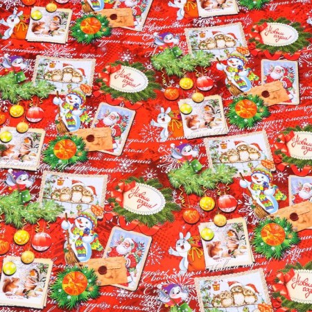 Glossy packaging paper "Happy New Year", 68 x 100 cm-3