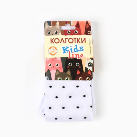Pantyhose children, white color, height 128-134 cm-4