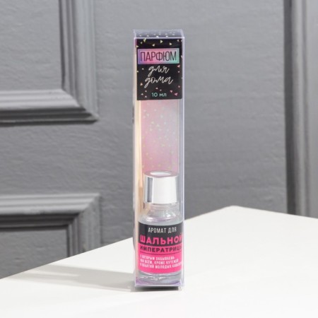 The aromatic diffuser “for the crazy empress”, the aroma of an apple, 10 ml.-4