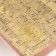 Safe Brush Tree to the leatherette "N.V. Gogol. Full of works" 21x13x5 cm