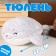 Soft toy "Seal", 32 cm, gray color