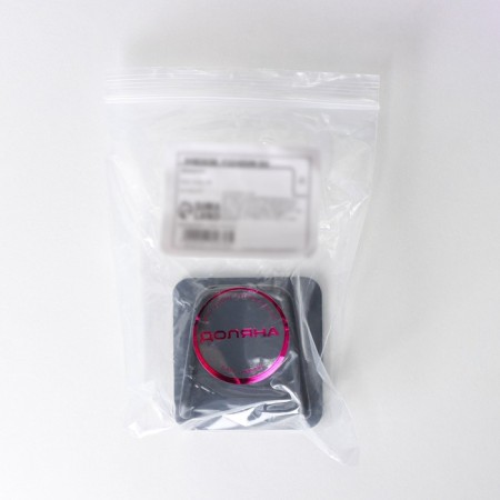 The holder is universal on Velcro Dolyana, the color is black-4