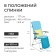 Stezlong chair with mattress and decorative pillow, turquoise color