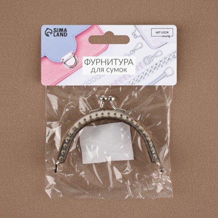 Farmoire sewing "semicircle", 8 cm, silver color-3