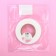 Dimensor satin, “l”, 1000 pcs, 12 mm, 30 m, white color
