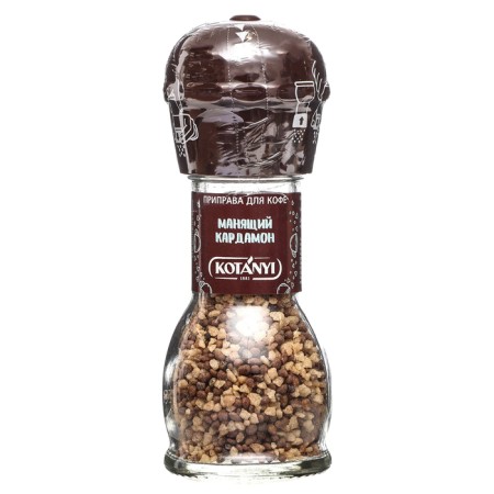 Kotanyi seasoning for coffee "Loily Cardamon", mill 50g