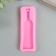 Mold Silicon "Bottle" 1.1x2.7x8.2 cm