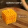 Sot candle 5x5x5 cm, soy wax mix