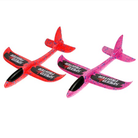 Speed ​​Fighter aircraft, Mix color-10