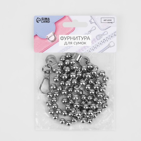 A chain for a bag, with carbines, d = 8 mm, 120 cm, silver color-3
