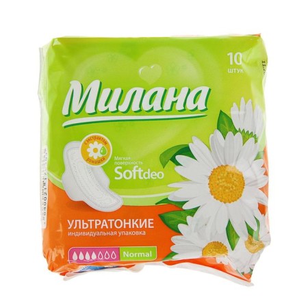 Milan gaskets Ultra Soft Normal Deo Chamomile, 10 pcs/un-1