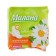 Milan gaskets Ultra Soft Normal Deo Chamomile, 10 pcs/un