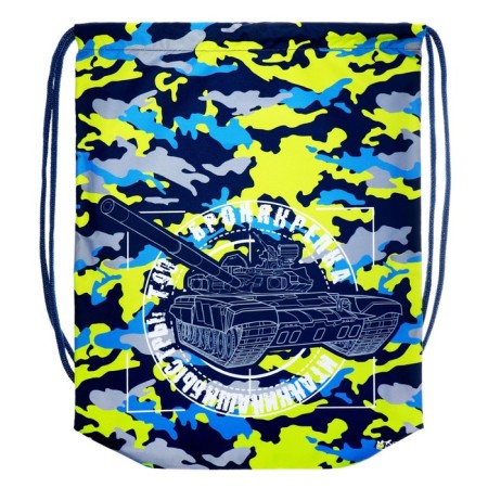 Shoe bag 420 x 330 mm, ONICS MO-20, "tank"-1