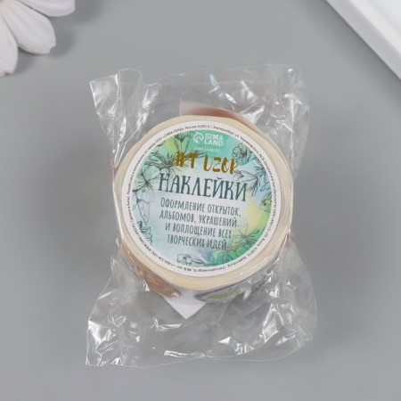 Sticker Paper "Tastiness" d = 2.5 cm 252 pcs in the roll-7