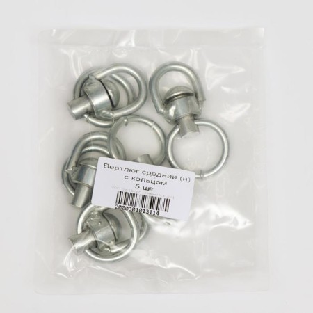 Vertlug with the ring "horseshoe", medium-2