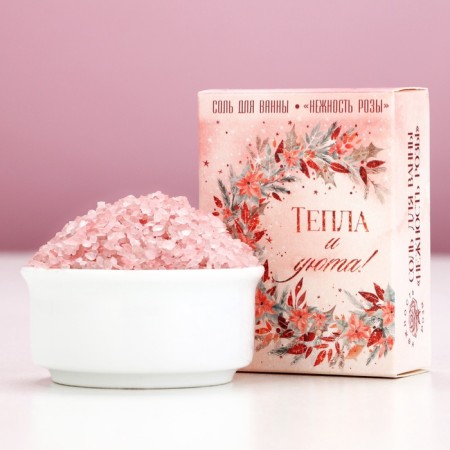 Bath salt “warmth and comfort!”, 100 g, rose aroma, pure happiness-1