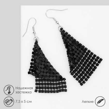 Hanging earrings "rhombus" disco, black color in silver, 7.5 cm