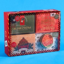 Gift set of 