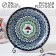 Largan Rishtan ceramics "Patterns", 28 cm, mix