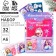 New Year's gift set, notebook, 2 l stickers and magnetic bookmarks 2 pcs "Magic set"