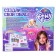 A set for manicure with varnish and “Create your image” My Little Pony