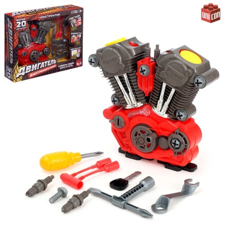 The designer "Internal combustion engine", light and sound effects, 31 parts