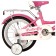 Bicycle 14 "Novatrack butterfly, pink color