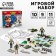 Game set "Soldiers"