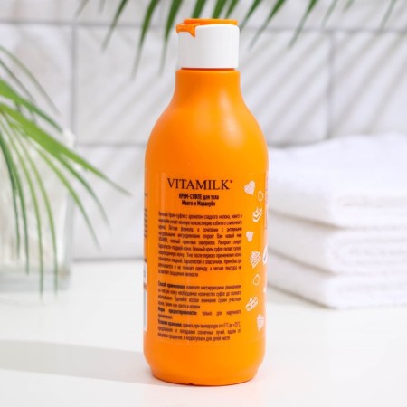 Body Cream Vitamilk, Mango, Maracuya, 250 ml-1