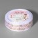 Kapron tape with embossing "Stars", 25 mm, 23 ± 1 m, white/gold color