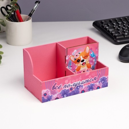 Organizer for the office "Everything will work out!" 3 departments, 18.5x10x10 cm-1