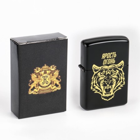 Lighter gasoline "Tiger"