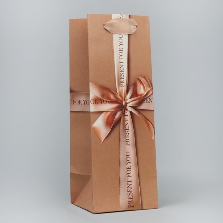 Gift package for a bottle, packaging, Present for You, 9 x 25 x 8.9 cm