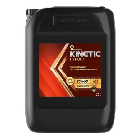 Transmission Rosneft Kinetic Hypoid 80/90, GL-5, Mineral, 20 L