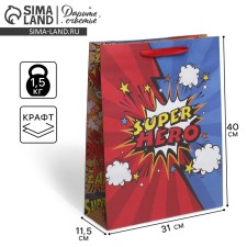 Package Gift Crafts Vertical, Packaging, “Super Hero”, L 31 x 40 x 11.5 cm
