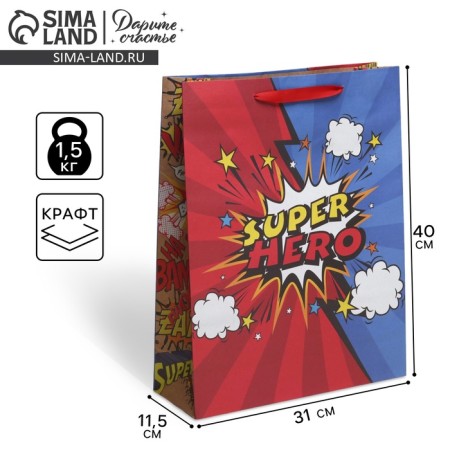 Package Gift Crafts Vertical, Packaging, “Super Hero”, L 31 x 40 x 11.5 cm