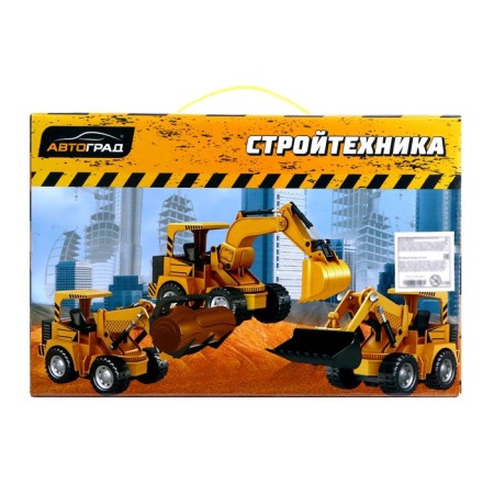 Radio -controlled “Builder” loader, mobile bucket, works from the battery-7
