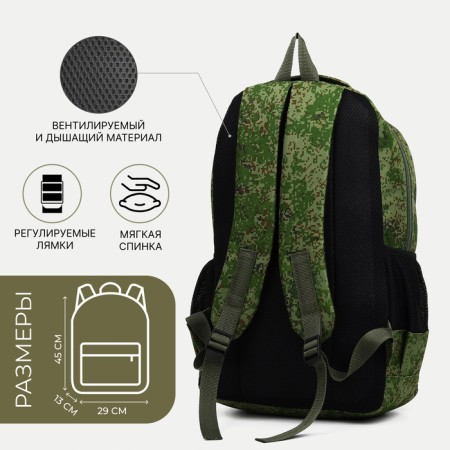 Male backpack, lightning department, 3 outer pockets, “ZFTS”, camouflage color/hack-7