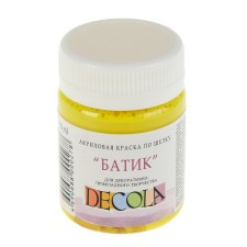 Silk paint 