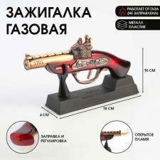 Souvenir weapon with a pistol lighter Piezo, Gas