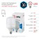 LED LED era Power Power, 30 W, E27, 2400 lm, 4000k, white glow