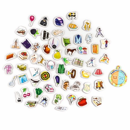 Speech therapy game "Logogogorodok. Automation of sounds w, w "-3