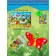 Magnetic puzzle "Who lives in the grass?"